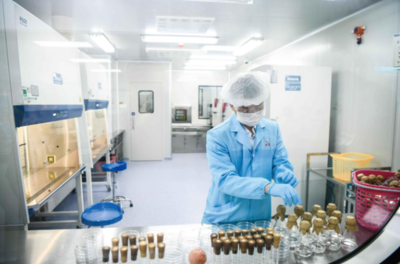 完美公司 以創(chuàng)新驅(qū)動(dòng)成長(zhǎng)，擘畫(huà)大健康產(chǎn)業(yè)發(fā)展新藍(lán)圖